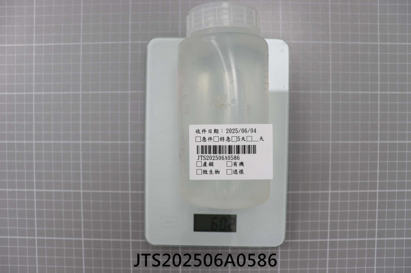 JTS202506A0586