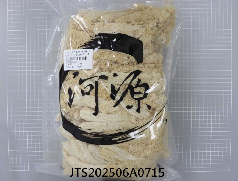 JTS202506A0715