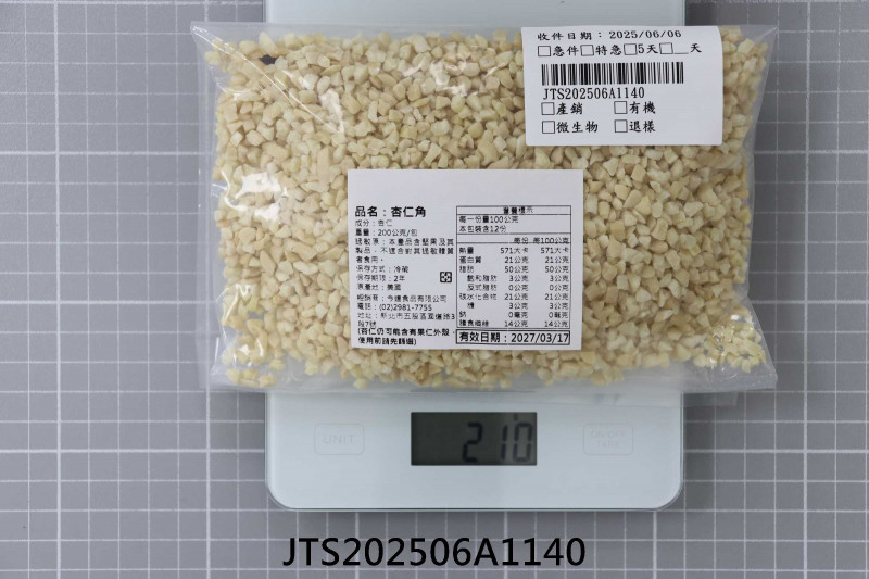 JTS202506A1140