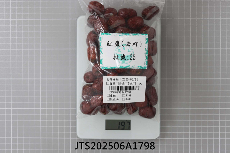 JTS202506A1798-R1