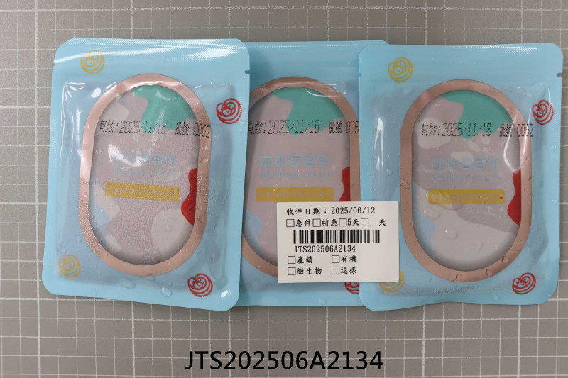 JTS202506A2134