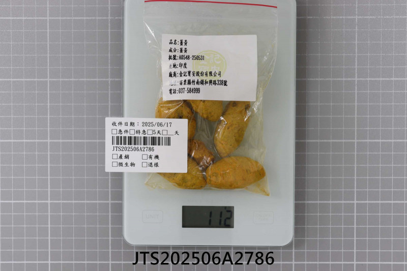 JTS202506A2786