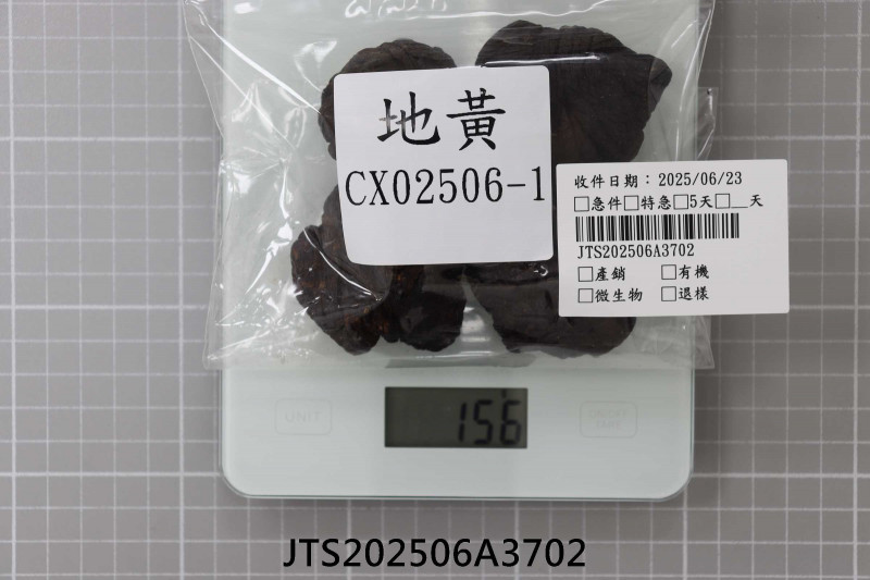 JTS202506A3702