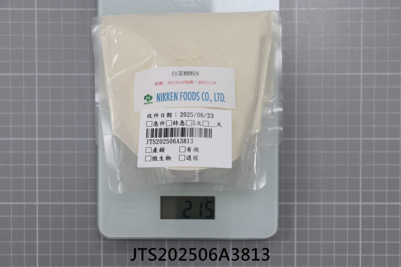 JTS202506A3813