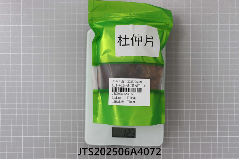JTS202506A4072