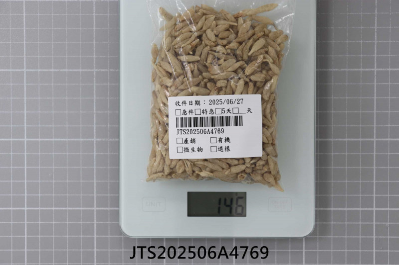 JTS202506A4769