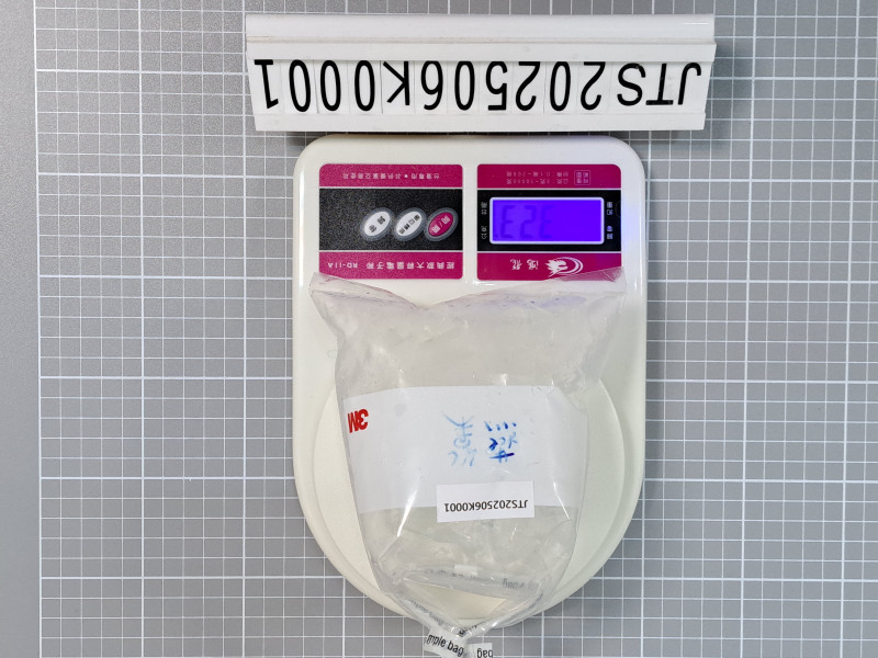 JTS202506K0001