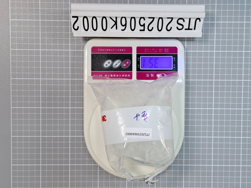 JTS202506K0002