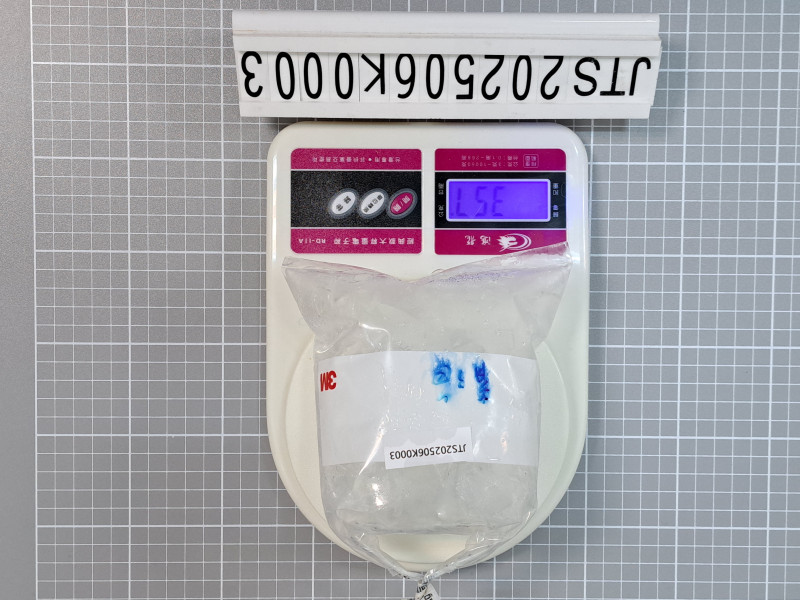 JTS202506K0003