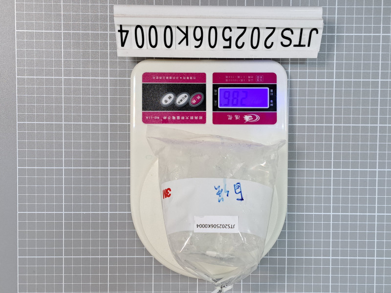 JTS202506K0004