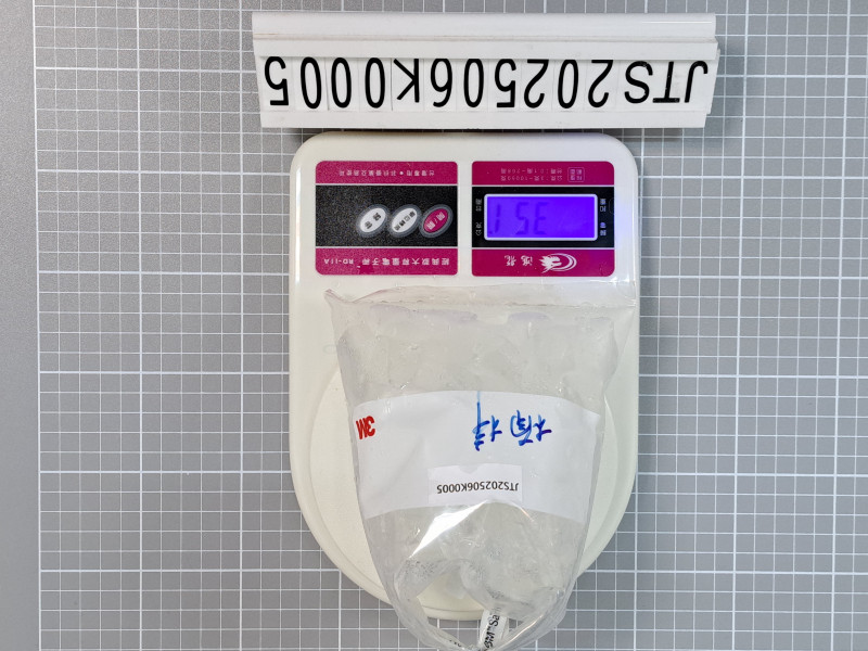 JTS202506K0005