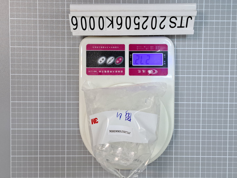 JTS202506K0006