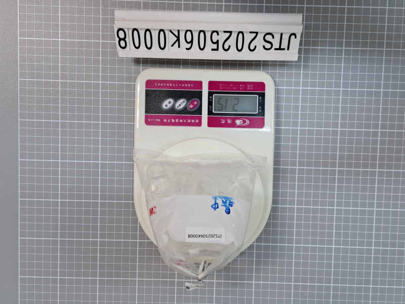 JTS202506K0008