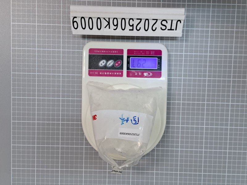 JTS202506K0009