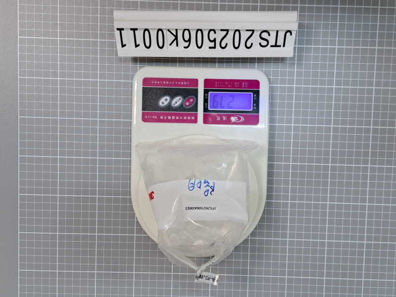 JTS202506K0011