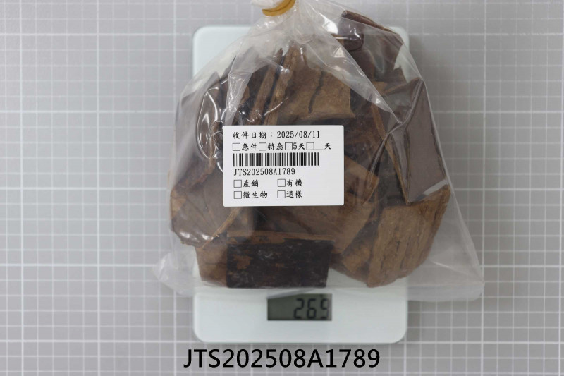 JTS202508A1789