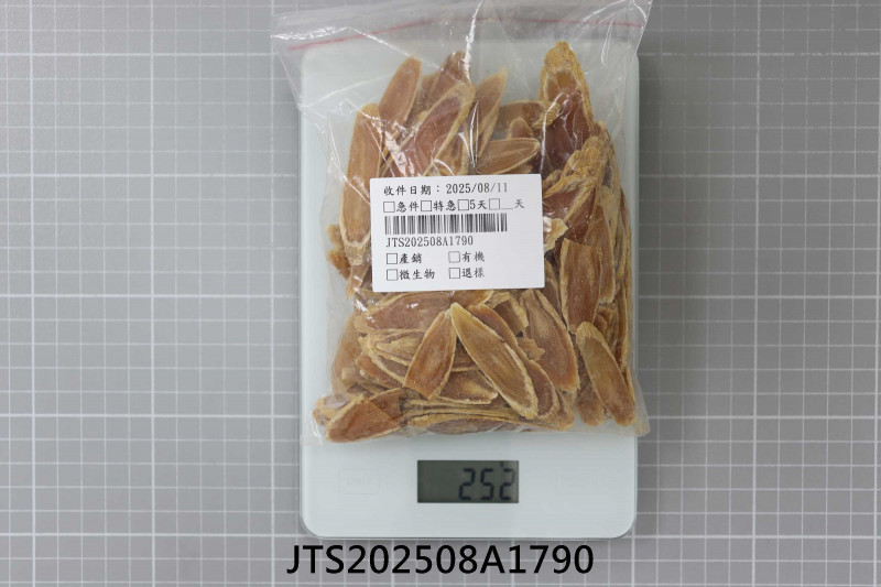 JTS202508A1790