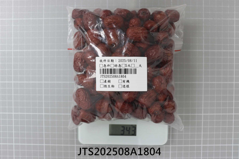 JTS202508A1804