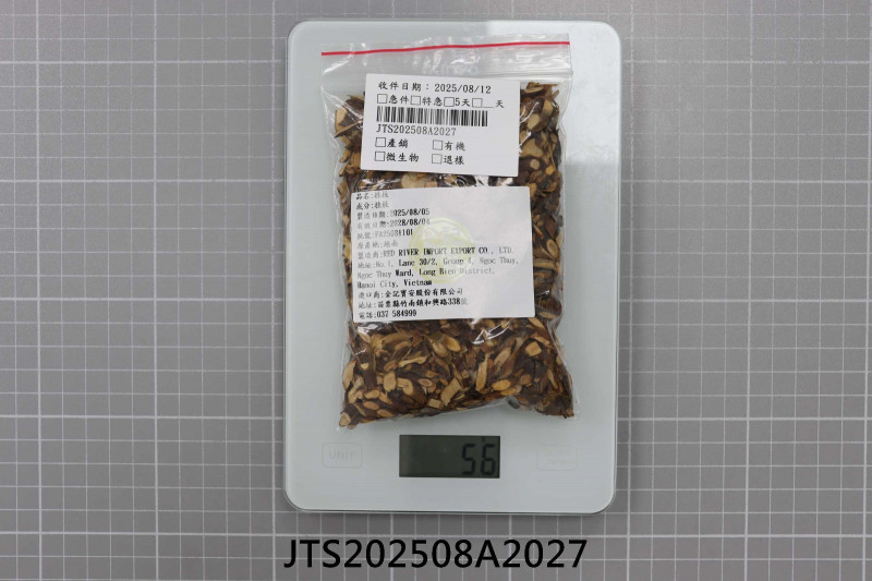 JTS202508A2027