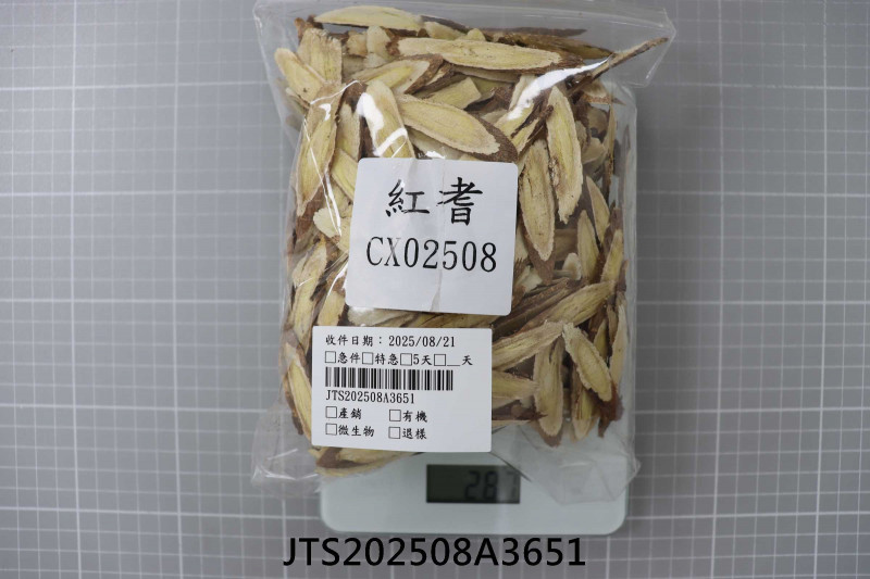 JTS202508A3651
