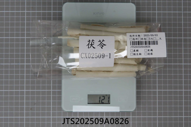 JTS202509A0826
