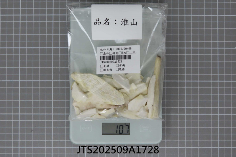 JTS202509A1728