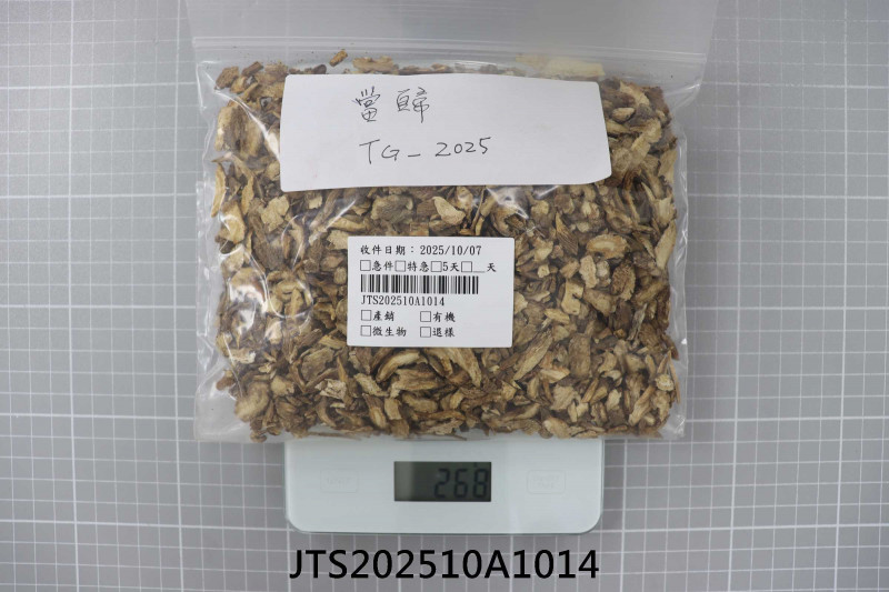 JTS202510A1014