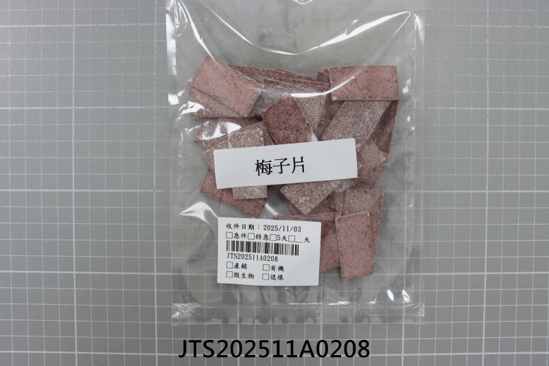 JTS202511A0208