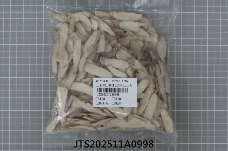 JTS202511A0998