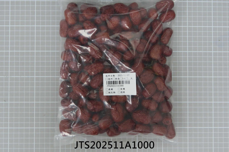 JTS202511A1000