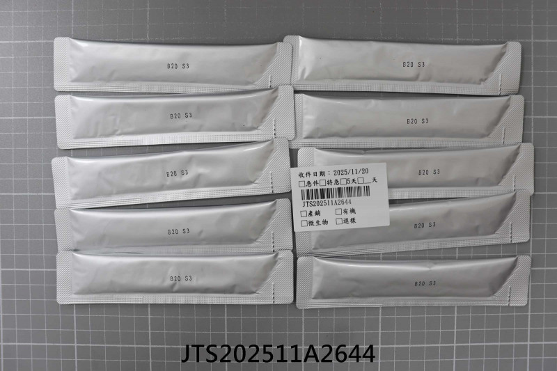 JTS202511A2644