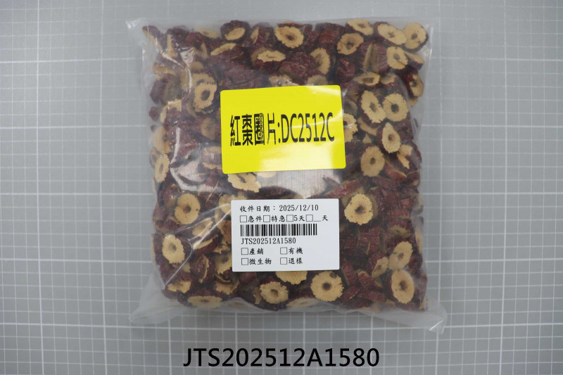 JTS202512A1580