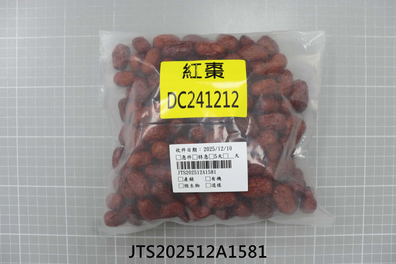 JTS202512A1581