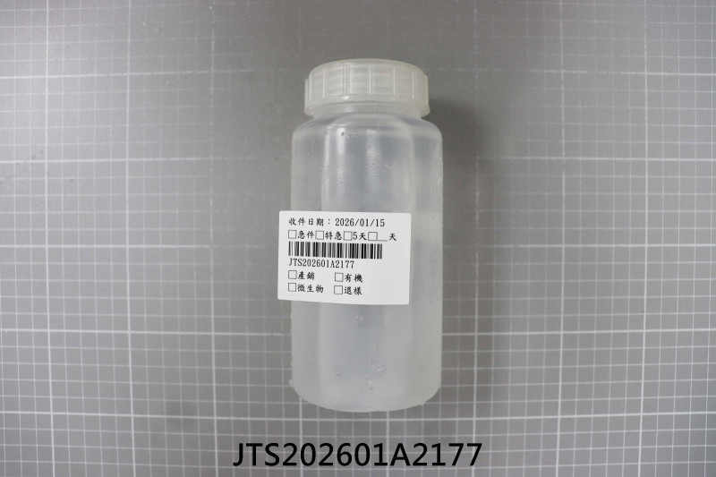 JTS202601A2177