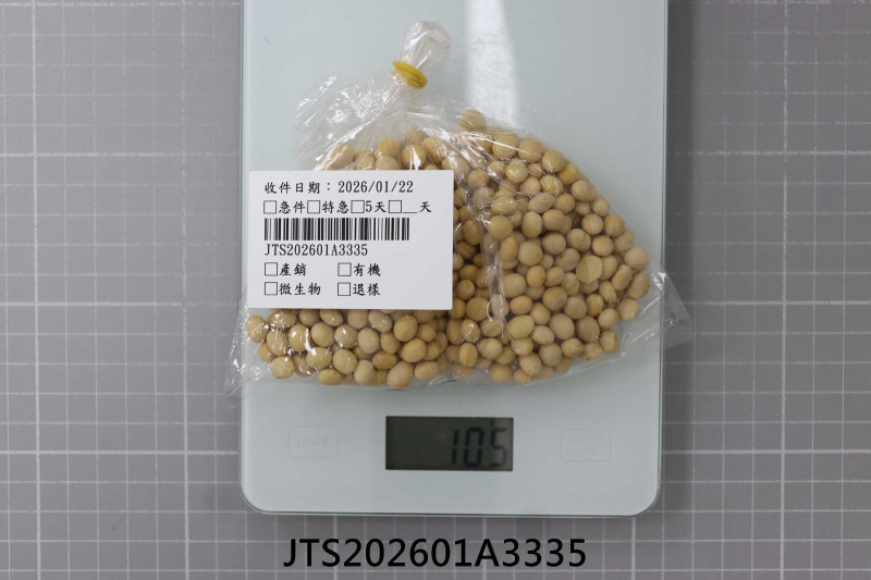 JTS202601A3335