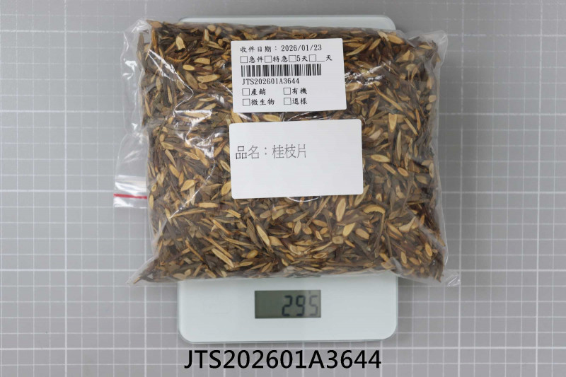 JTS202601A3644