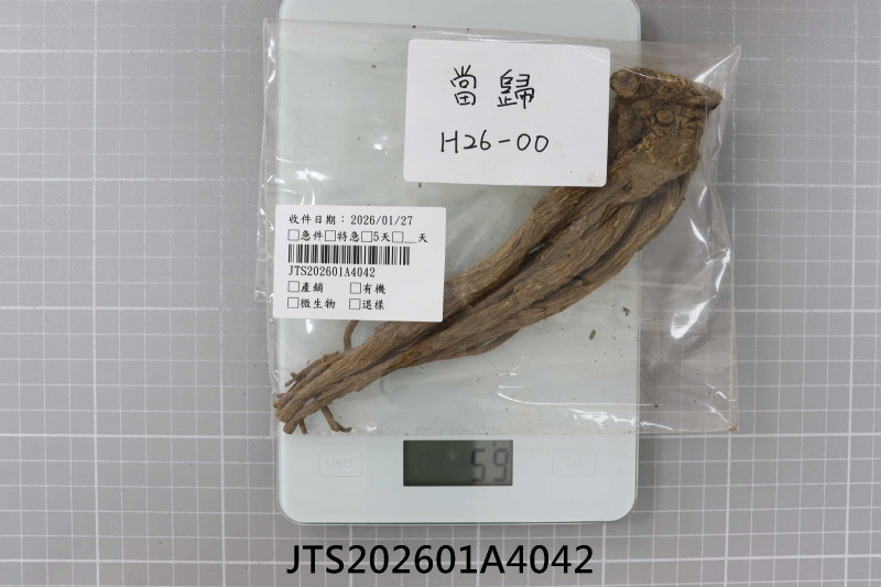 JTS202601A4042