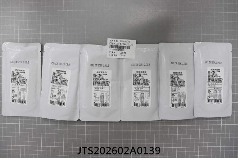 JTS202602A0139