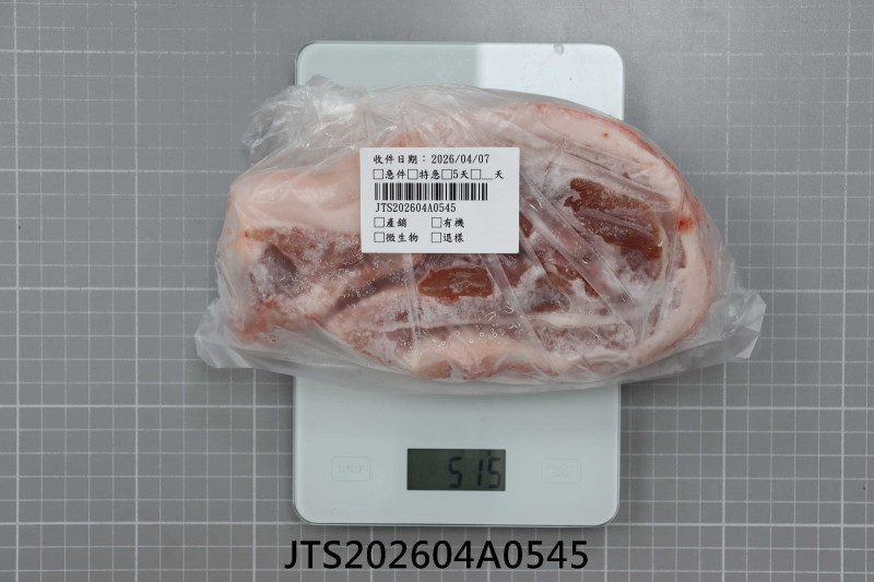 食品檢驗報告｜臺中養豬協會臺中優良豬肉推廣中心｜振泰檢驗-JTS安心平台
