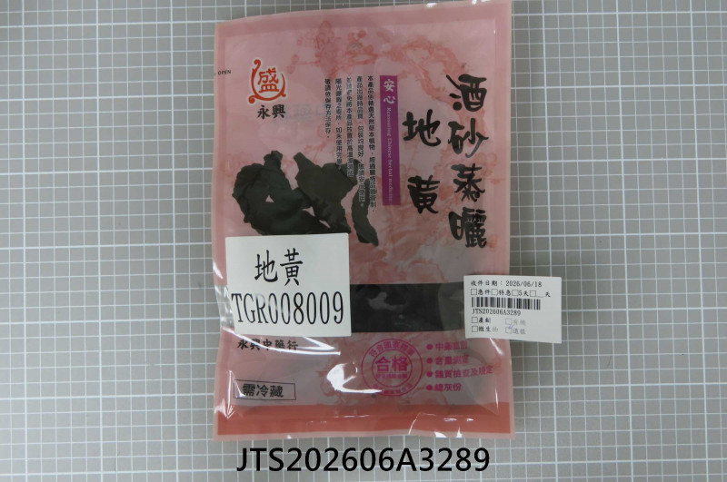 JTS202606A3289