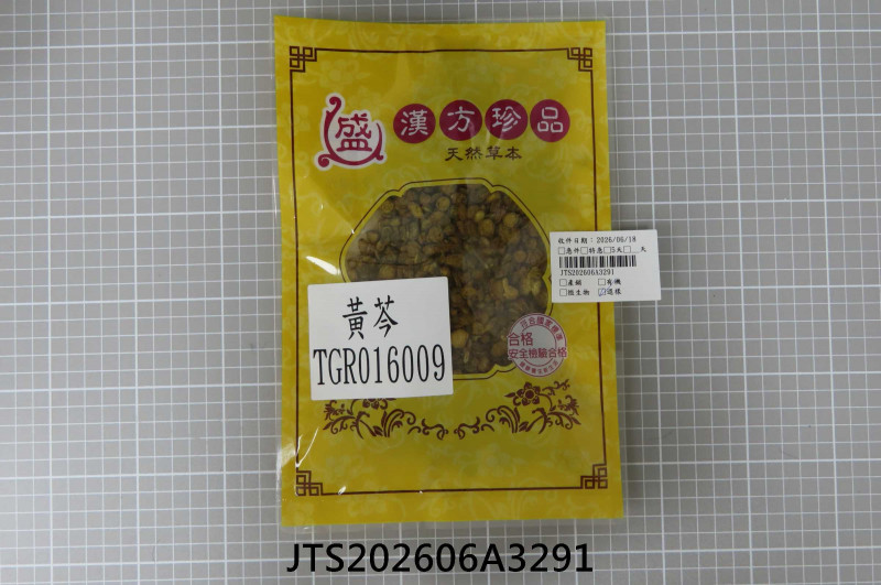 JTS202606A3291