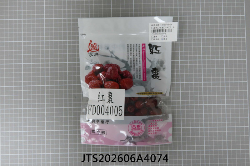 JTS202606A4074
