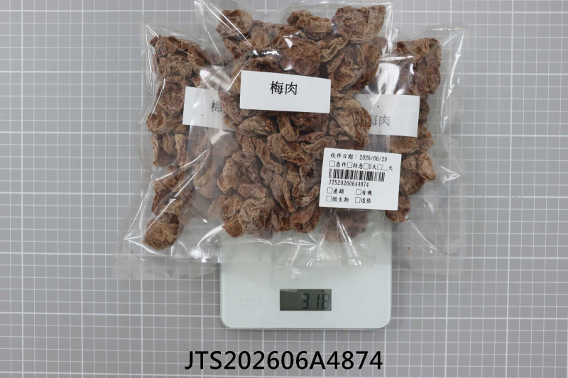 JTS202606A4874