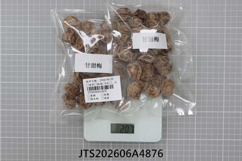 JTS202606A4876