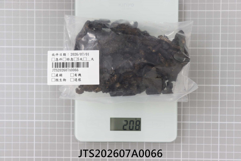 JTS202607A0066