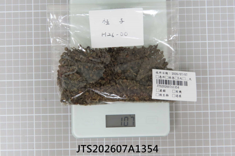 JTS202607A1354