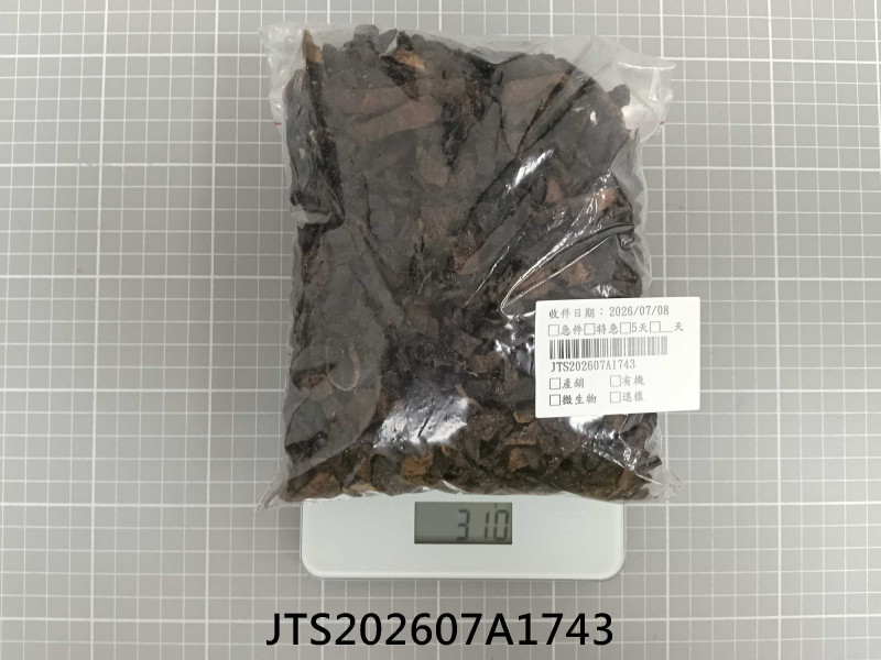 JTS202607A1743