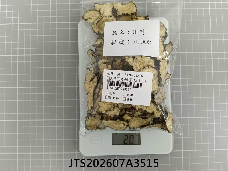 JTS202607A3515