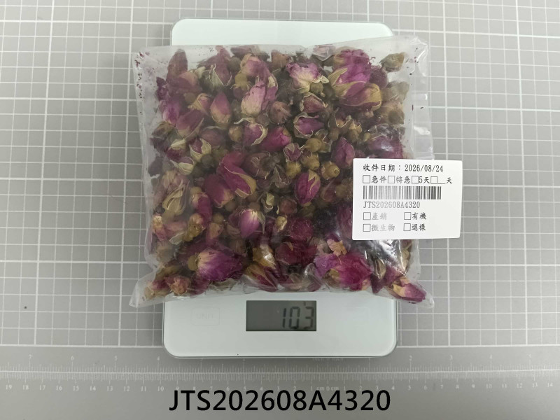 食品檢驗報告｜椿樺貿易有限公司｜振泰檢驗-JTS安心平台