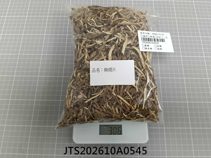 JTS202610A0545